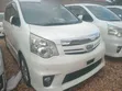Toyota Noah 2013 Silver - 3