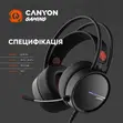 Original Canyon Interceptor GH-8A Stereo Gaming Headset - 3