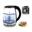 Hoffmans 2L Glass Kettle HM-2513 - 2