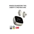 Anker Soundcore Liberty 5 Pro Max Wireless Earbuds - 1