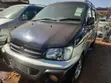 Toyota Noah 2004 Blue - 3