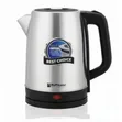 Hoffmans 2.2L Fast Boiling Kettle/Percolator - Model 2558 - 2