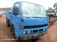 Isuzu Crane Truck 4BE1 Engine - 3