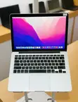 Apple MacBook Pro 2015 13.3" Core i5 8GB RAM 512GB SSD - 3