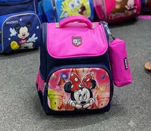 Kids' School Backpack with Pencil Bag