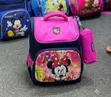 Kids' School Backpack with Pencil Bag - 1