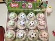 Pack of 12 Slime Pots (3 Colors) with Squishy Soccer Ball - 2