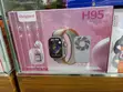 Smart Watch H95 with Fan & AirPods - 1