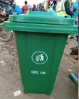 Heavy Duty Dustbin 240L - 1