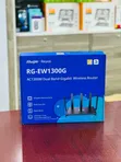 Ruijie Reyee RG-EW1300G AC1300M Dual-Band Gigabit Router - 1