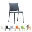 Maya Cafe Stacking Plastic Chairs - 1