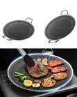 Outdoor Baking Tray Frying Pan Round BBQ Grill - 1