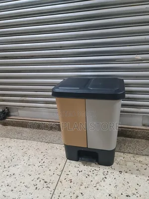 2 Compartment Step-On Plastic Dust Bin