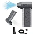 Rechargeable Mini Air Jet Blower - 2