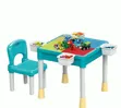 Multi-Functional Children's Activities Block Desk - 2