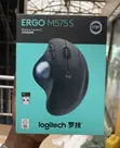 Logitech ERGO M575S Wireless Trackball Mouse - 1