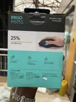 Logitech ERGO M575S Wireless Trackball Mouse - 2
