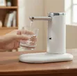 Electric Desktop Water Bottle Pump and Dispenser - 1