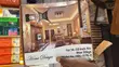 Adjustable Moving TV Wall Mount - 1