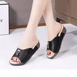 Comfort Soft Open-Toe Wedge Slip-On - 1