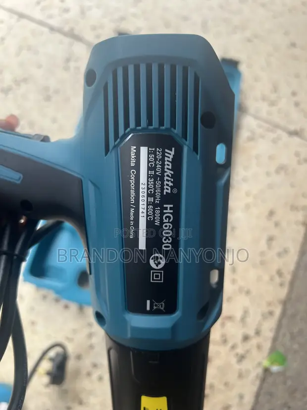 Makita Heat Gun 1800W - 1