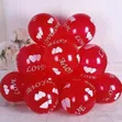 50 Pcs Heart and Love Print Red Balloons - 2