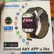 Haino Teko FG-3 5G Android Smart Watch AMOLED - 2