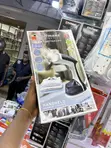 Hoffman Handheld Garment Steamer - 1