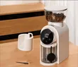 Touchscreen Electric Coffee Grinder - 2