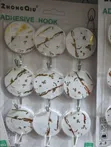 Packs of Zhongqiu Self-Adhesive Wall Hooks - 1
