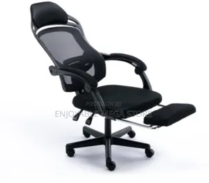 Ergonomic High Back Office Chair - Brand New