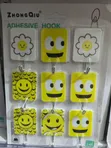 Bright Yellow Square Adhesive Wall Hooks - 2
