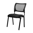 Breathable Meshback Stackable Office Chairs - Brand New - 2