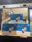 TP-Link Solar-Powered Pan/Tilt Security Camera Kit (2K) - 3
