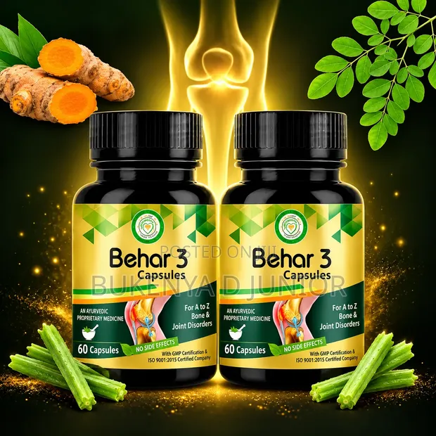 Ayurveda Behar 3 Joint Support Capsules - 1