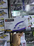 Hoffmann Electric Steam Iron 9050 - 1