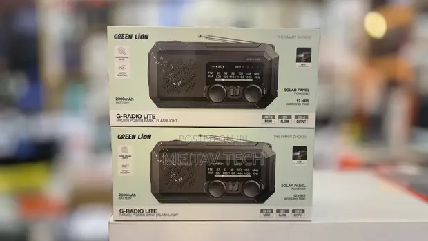 Green Lion G-Radio Lite with Power Bank & Flashlight - 1