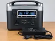 1500W Portable Power Station 25.6V LiFePO4 Solar Generator - 2