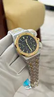 Audemars Piguet Genuine Watch - 2