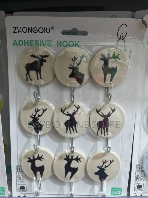 Pack of Nine Zhongqiu Decorative Self-Adhesive Wall Hooks - 1