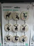 Pack of Nine Zhongqiu Decorative Self-Adhesive Wall Hooks - 1
