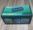 HDTV 1x2 HDMI Splitter - 1
