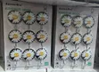Decorative Daisy-Patterned Adhesive Wall Hooks (Set) - 2