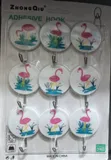 9-Piece Pack of Zhongqiu Adhesive Wall Hooks - 2