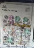Pack of Guoli Colorful Hooks - 2