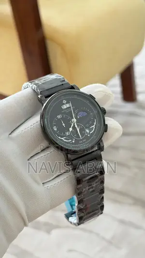 Patek Philippe Chronograph Watch