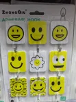 ZhongQiu Brand Self-Adhesive Wall Hooks - 1