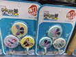 Decorative Self-Adhesive Wall Hooks - 1