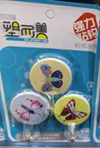 Decorative Self-Adhesive Wall Hooks - 2