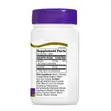 21st Century Lycopene 25mg Antioxidant Prostate Health Support 60s - 3